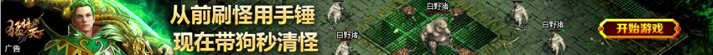 宝宝连续低烧